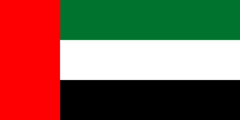 Company 52 Flag of the United Arab Emirates.svg